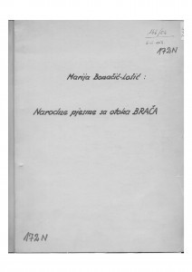 Narodne pjesme sa otoka Brača, 1954.