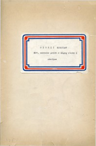 Hrvatske narodne priče, predaje, poslovice i drugo sa Dugog Otoka, otoka Sestrunj i drugih, 1958. Originalni rukopis i prijepis.
