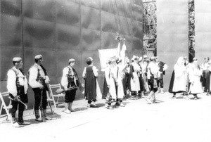 1. Međunarodna smotra folklora u Zagrebu (MSF), 1966. Ljetna pozornica. Nastup KUD-a 