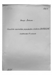 Hrvatske narodne popijevke iz kotara Đurđevac (svjetovne), sv. V,  1952.