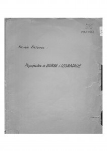 Popijevke iz borbe i izgradnje (izbor iz različitih zbirki), 1954.
