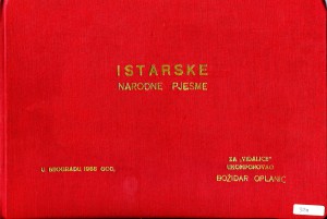 Istarske narodne pjesme, 1968. Fotokopija.