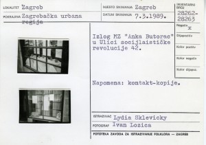 8. mart u Zagrebu 1989.: Izlog MZ "Anka Butorac" u Ulici socijalističke revolucije 42.