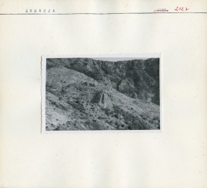 Folklorna građa sa Zrmanje, 1957.: Stijene Misije nad izvorom Zrmanje