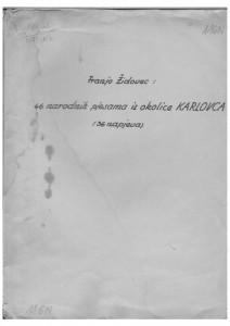 Narodne pjesme iz okolice Karlovca, 1951.