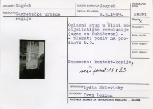 8. mart u Zagrebu 1989.: Oglasni stup u Ulici socijalističke revolucije (ugao sa Šubićevom) - plakat: poziv na proslavu 8. marta.