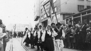 1. Međunarodna smotra folklora u Zagrebu (MSF), 1966. Mimohod Ilicom. Pododbor 