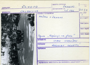 Moštra u Žrnovu (Korčula), 1966.Figura "Naprćanje na glavu".
