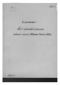 Šest ciganskih pjesama; pjevao ciganin Milorad Purić iz Niša, 1951.