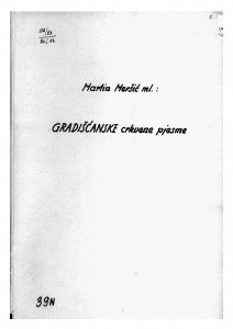 Gradišćanske crkvene pjesme, 1934. i 1946.