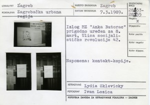8. mart u Zagrebu 1989.: Izlog MZ "Anka Butorac" prigodno uređen za 8. mart, u Ulici socijalističke revolucije 42.