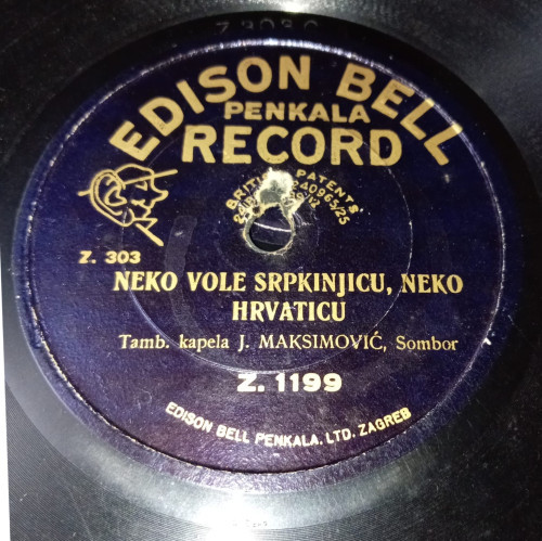 Neko vole Srpkinjicu, neko Hrvaticu