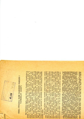 Neka pitanja naše narodne poezije i Vatroslav Jagić