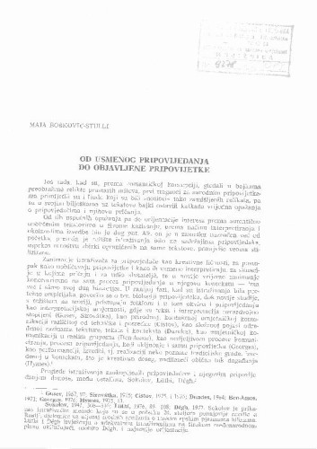 Od usmenog pripovijedanja do objavljene pripovijetke