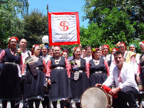 37. Međunarodna smotra folklora. Zagreb, 16.-20. srpnja 2003. Studentski dom 