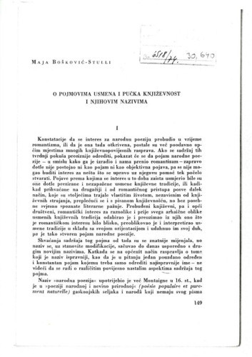 O pojmovima usmena i pučka književnost i njihovim nazivima