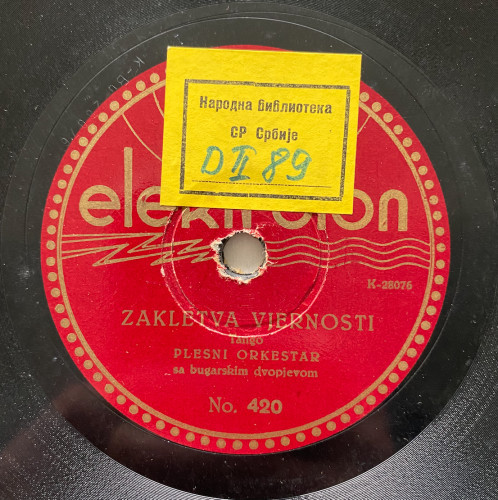 Zakletva vjernosti