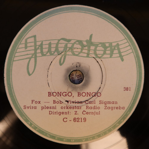 Bongo, bongo
