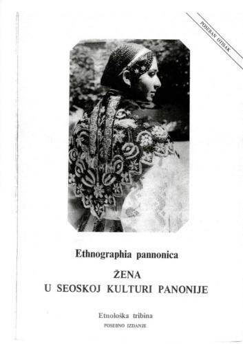 Žene u slavonskim narodnim pjesmama
