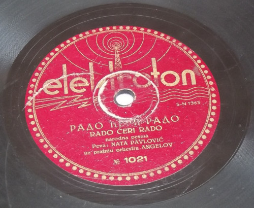 Rado ćeri Rado