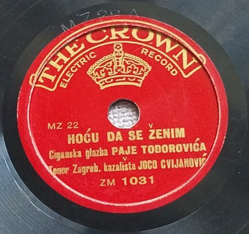 Hoću da se ženim