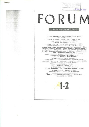 Kajkavski vokabular Langove monografije o Samoboru i 