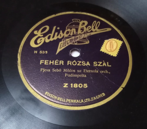 Fehér rózsa szàl