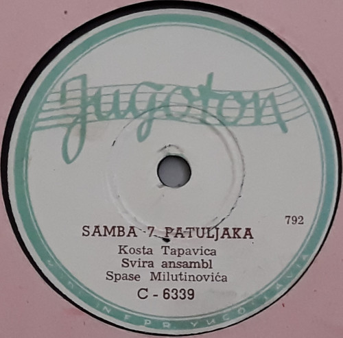 Samba 7 patuljaka