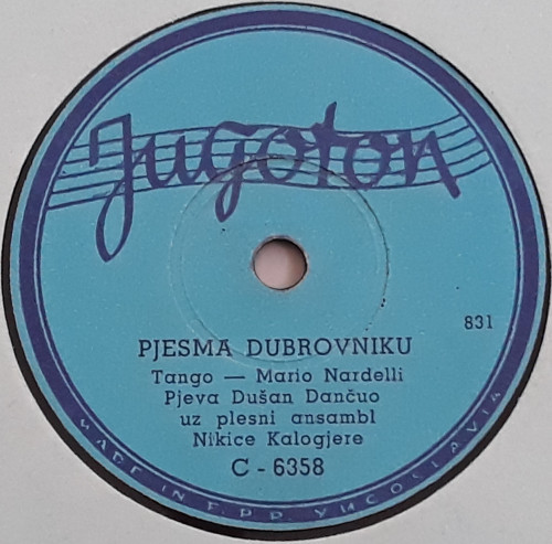 Pjesma Dubrovniku