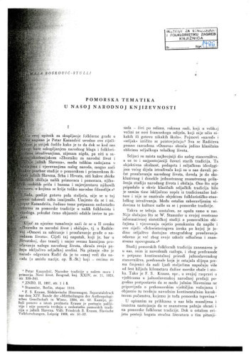 Pomorska tematika u našoj narodnoj književnosti