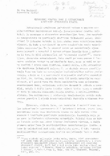 Savjetovanje CK SRS 1981. - radovi (2)